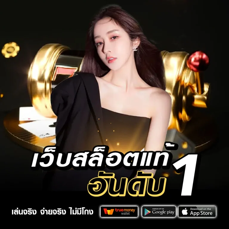 regent168 online